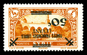 Lot 3699