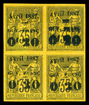 Lot 3590