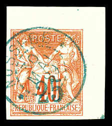 Lot 3938