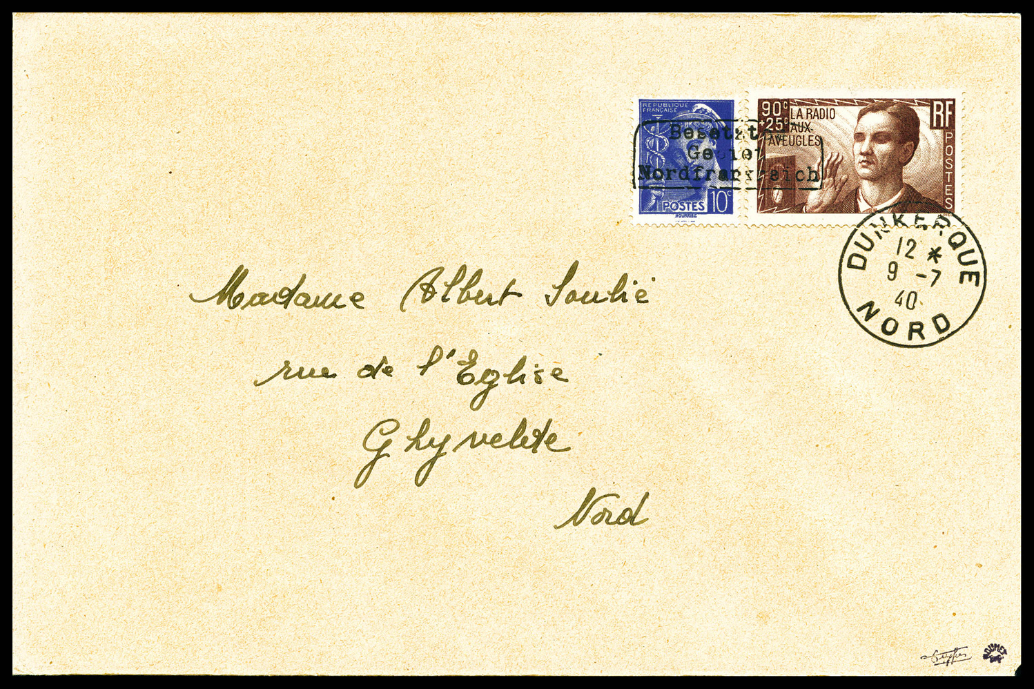 Lot 2571
