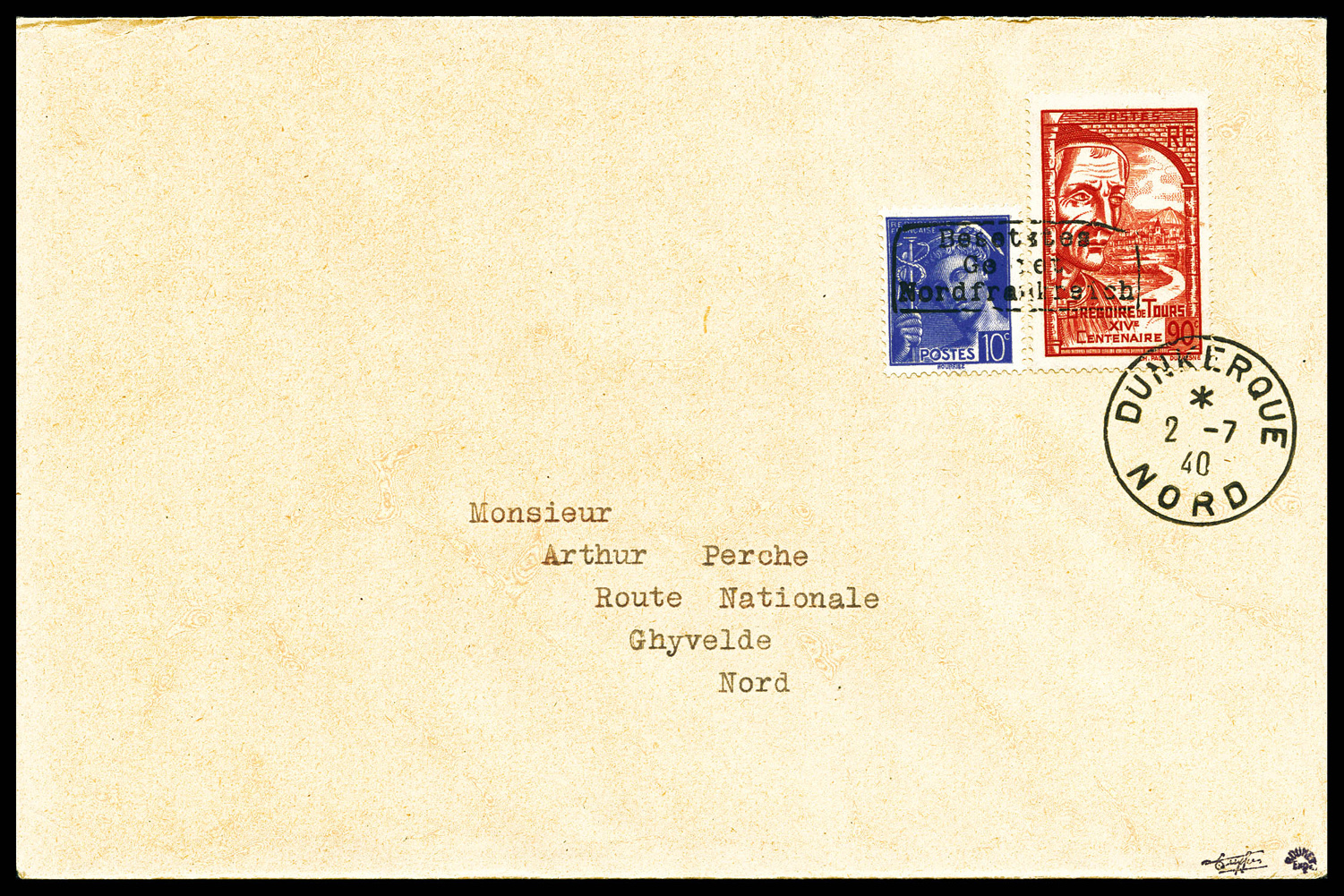Lot 2572