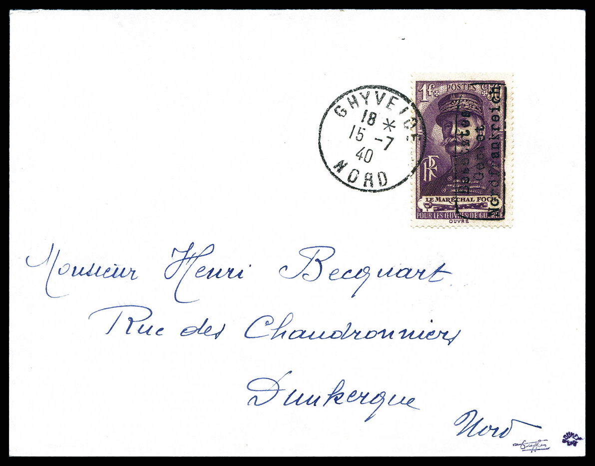 Lot 2573