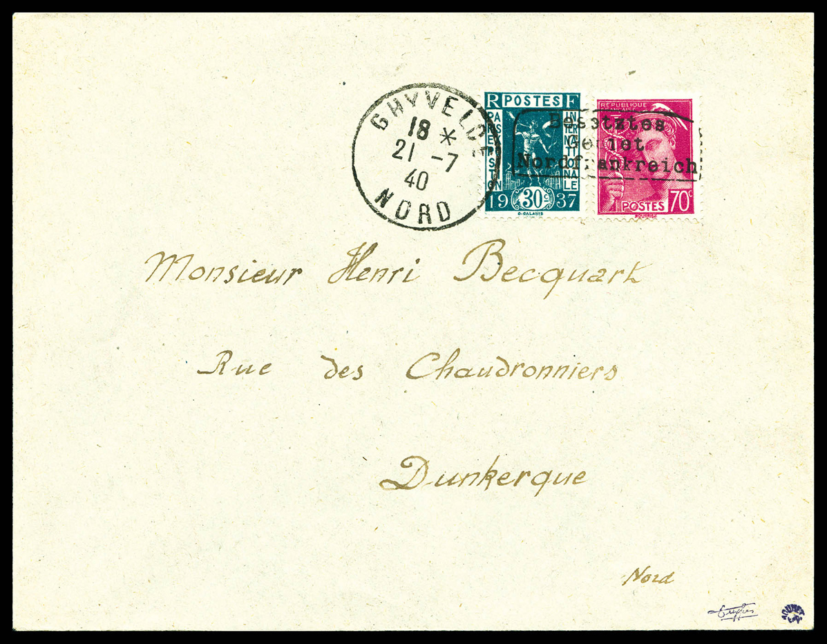 Lot 2574