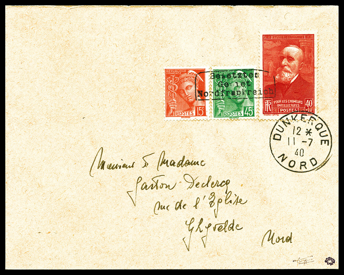 Lot 2575
