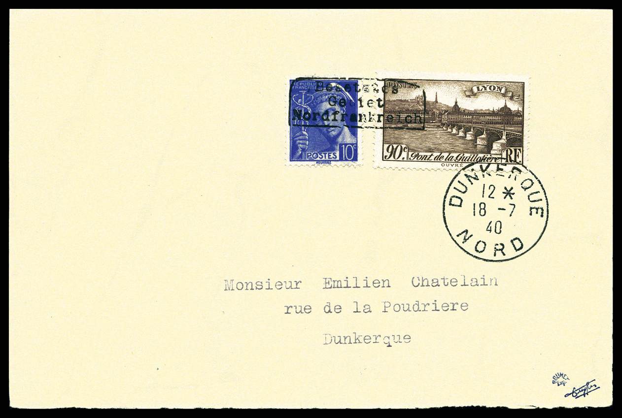 Lot 2581
