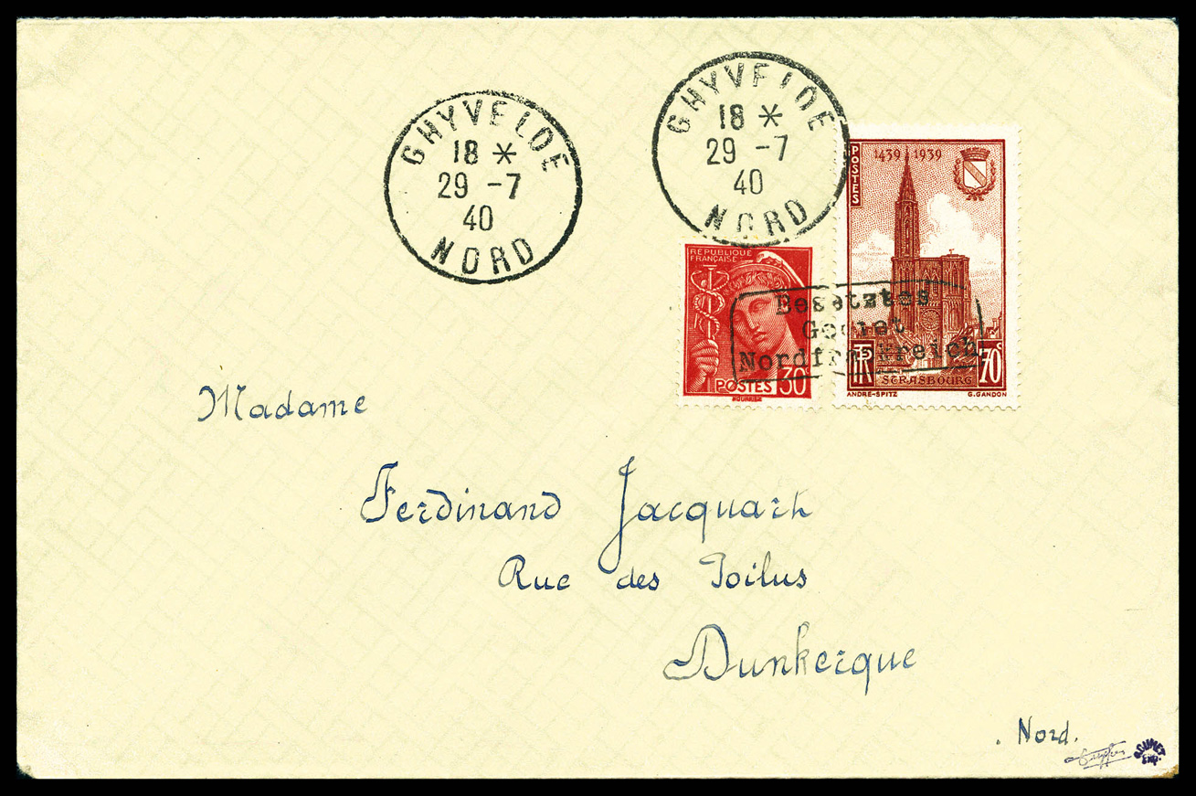 Lot 2578