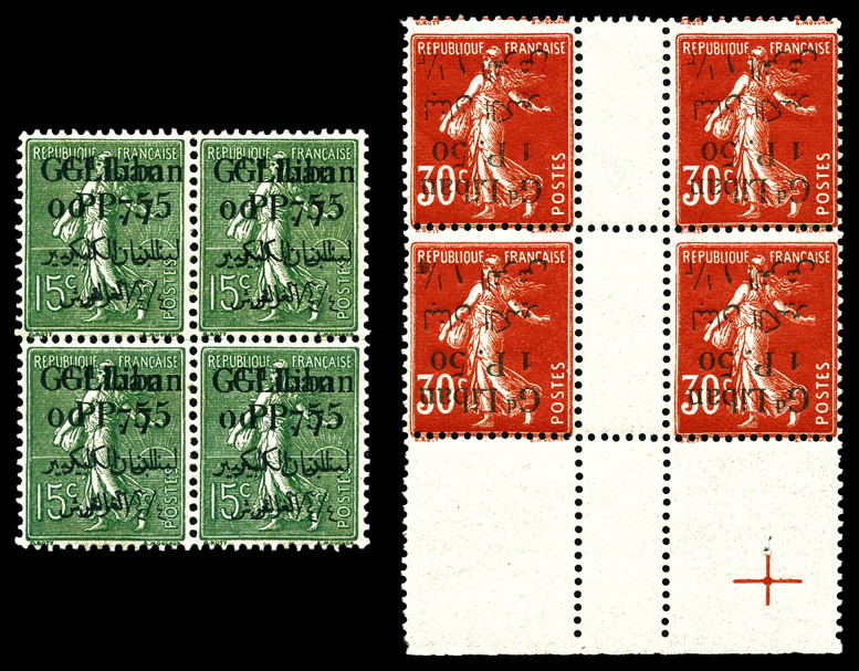 Lot 3560