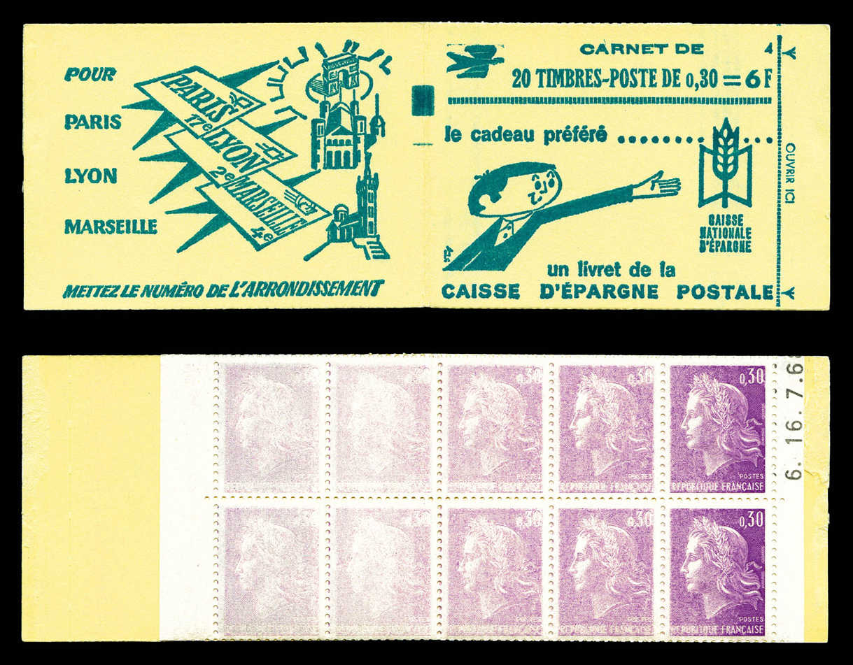 Lot 2370