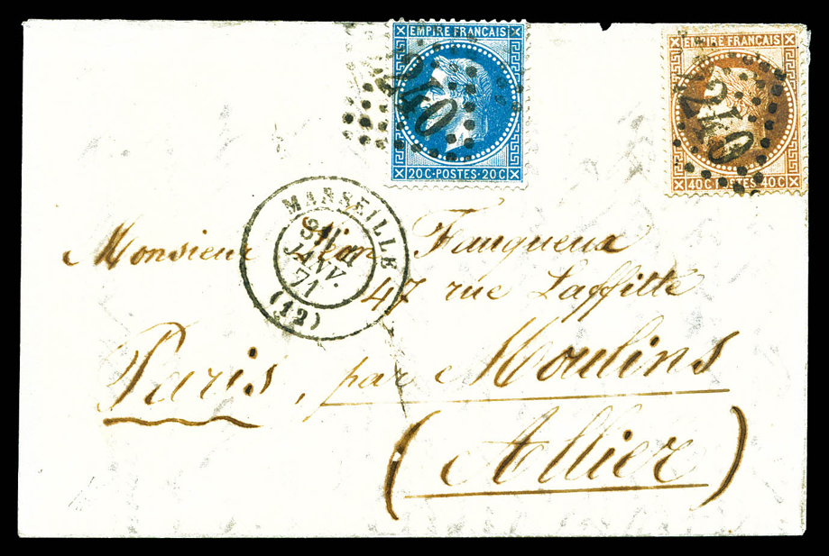 Lot 1173