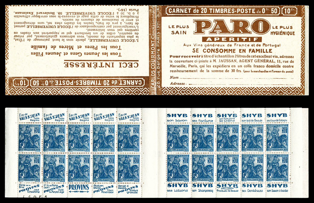 Lot 2116