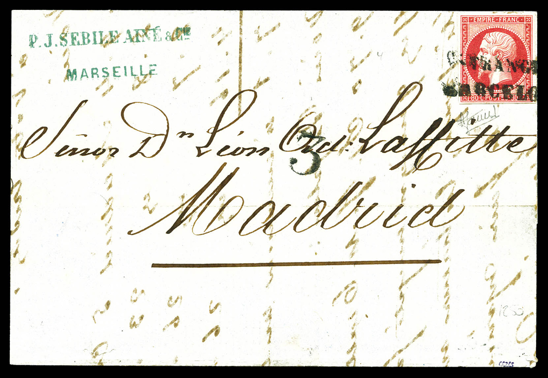 Lot 261