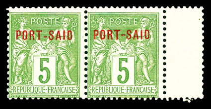 Lot 4020