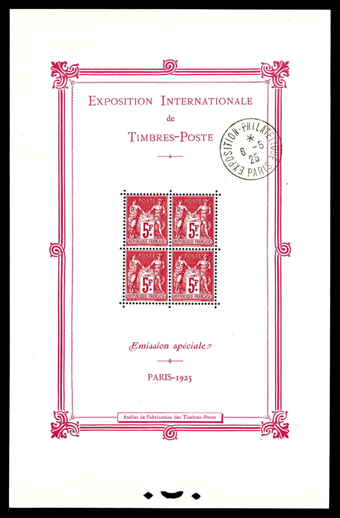 Lot 1767
