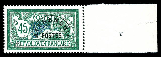 Lot 2817