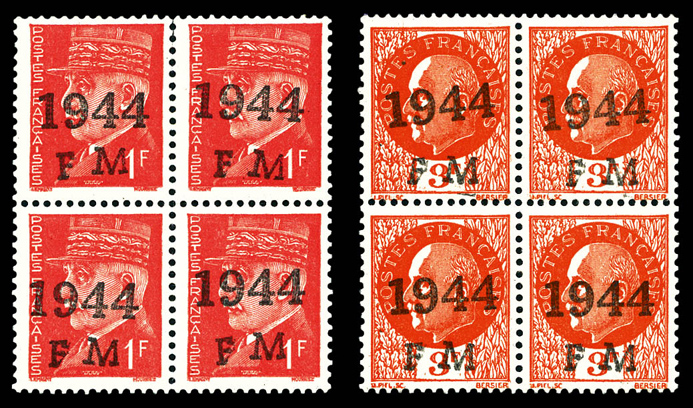 Lot 2637