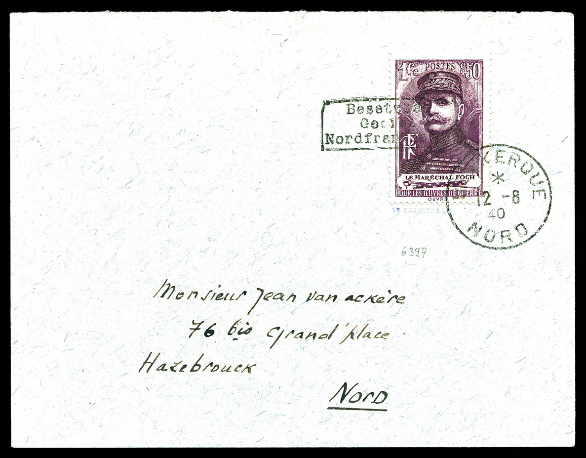 Lot 2580
