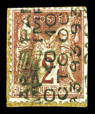 Lot 1048