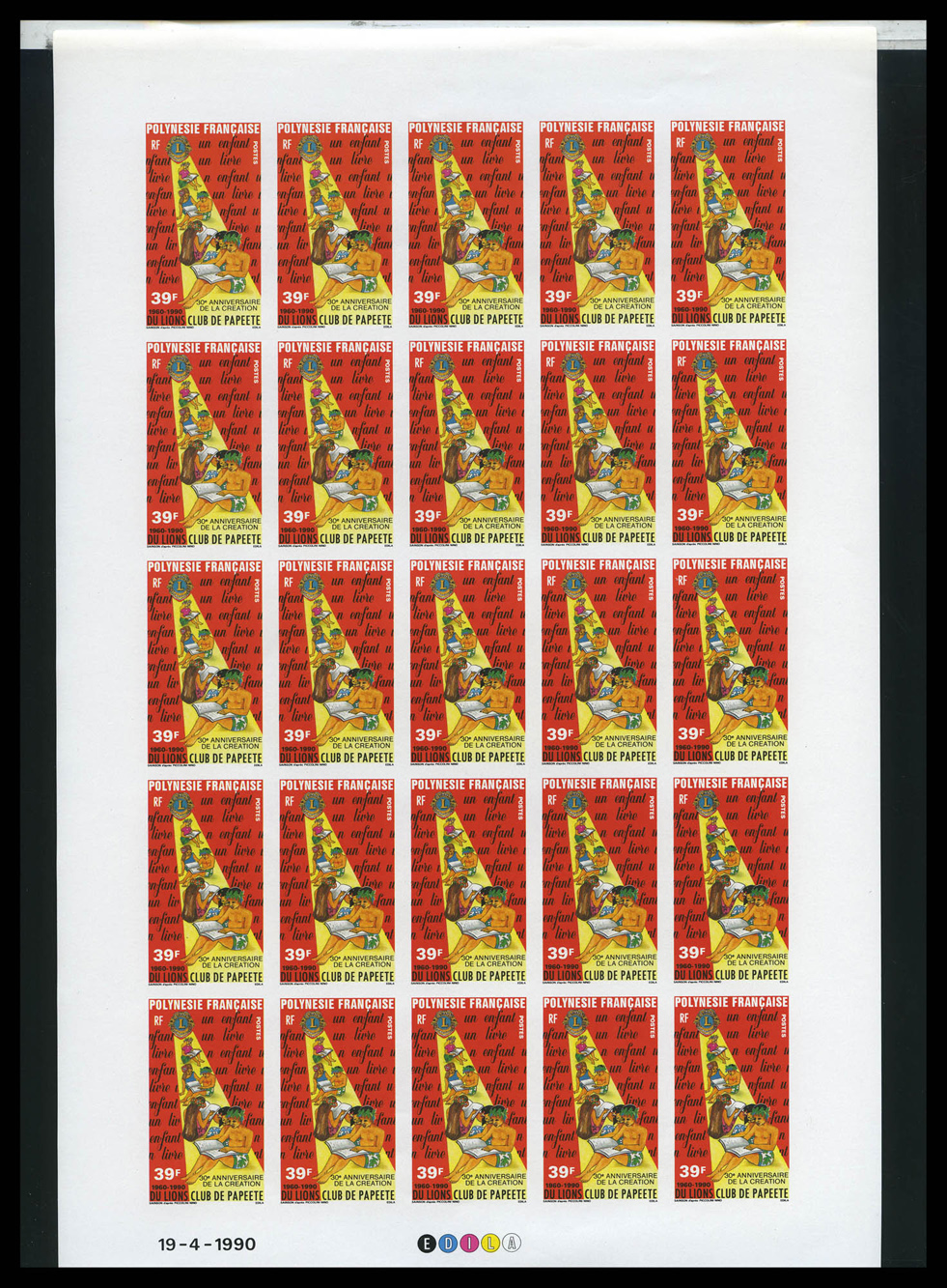 Lot 4016