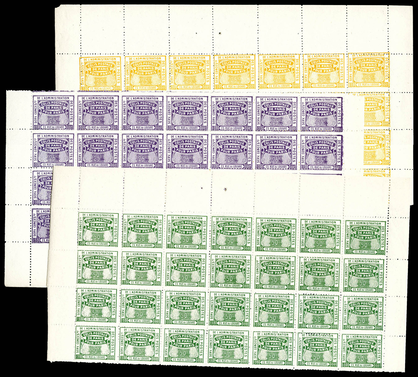 Lot 2512
