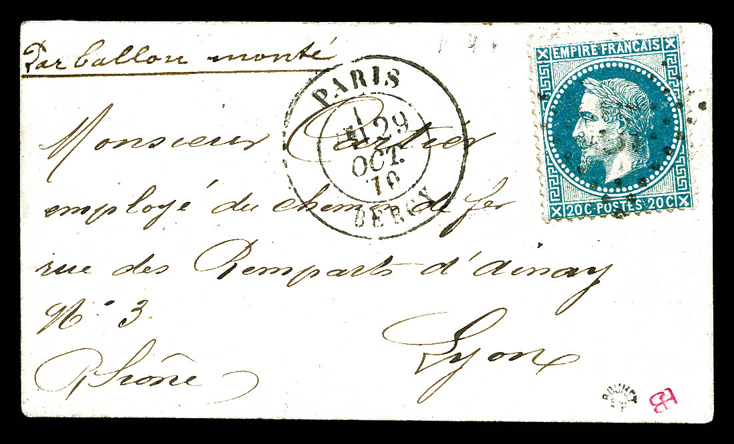 Lot 1103