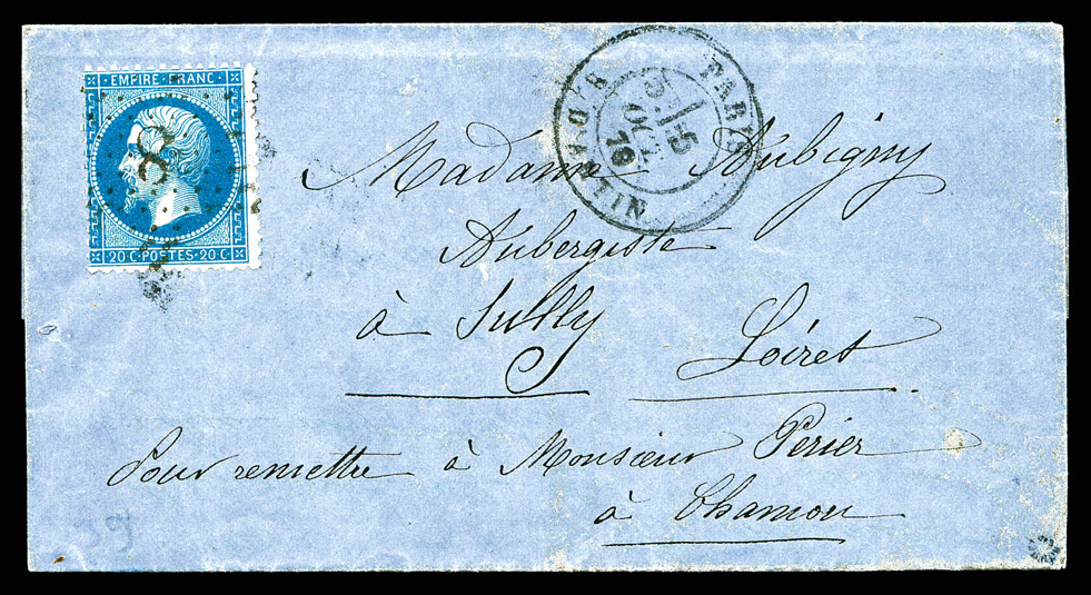 Lot 1092