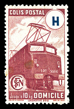 Lot 2077