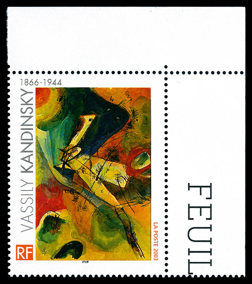 Lot 1531