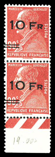 Lot 1563