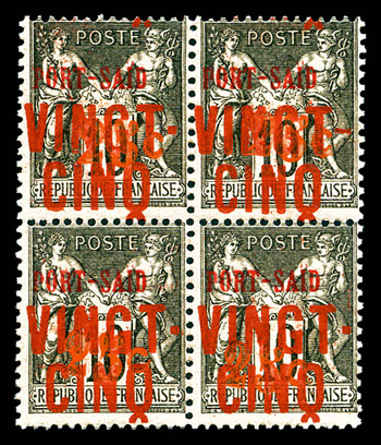 Lot 3693