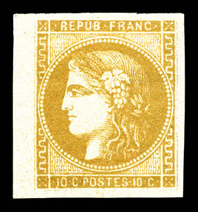 Lot 587