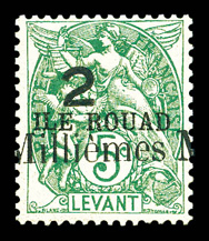Lot 3699