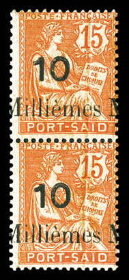 Lot 3733