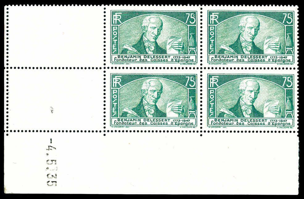 Lot 2391