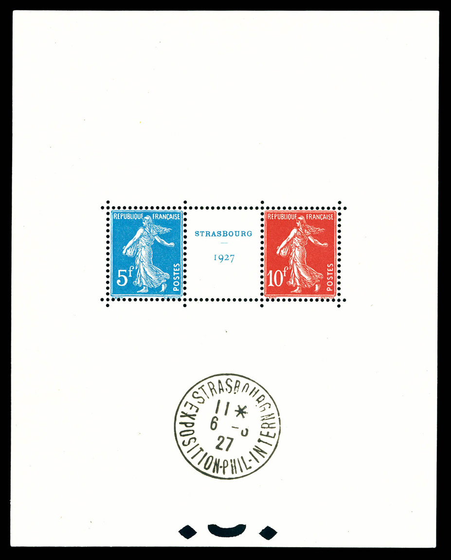 Lot 1637