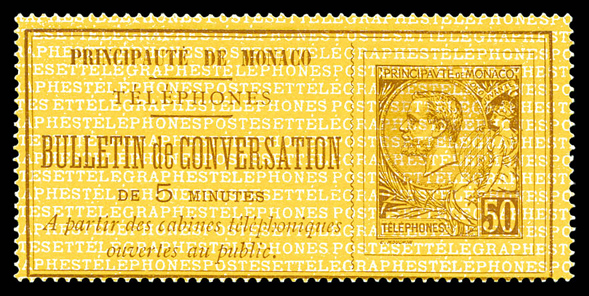 Lot 2764