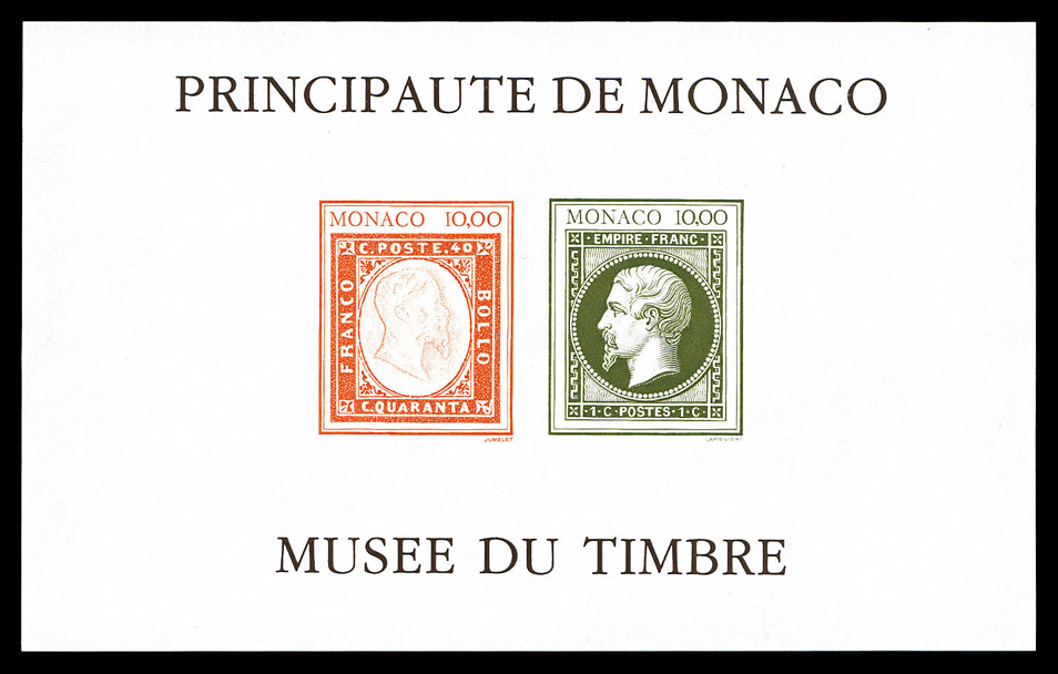 Lot 2761