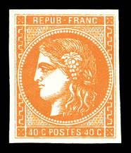 Lot 653