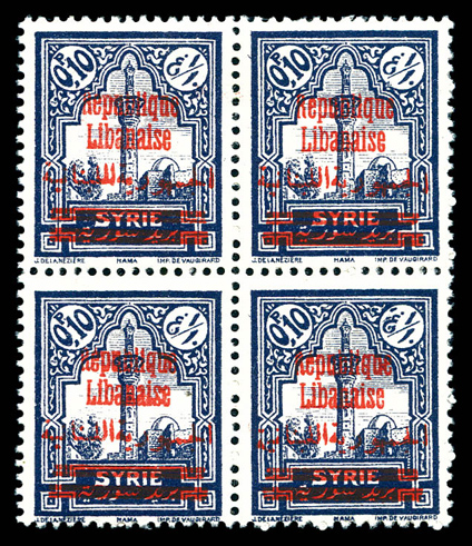 Lot 3238