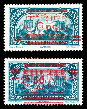 Lot 3266