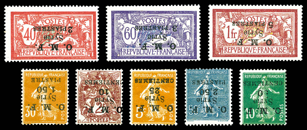 Lot 3967
