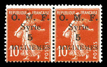 Lot 3928