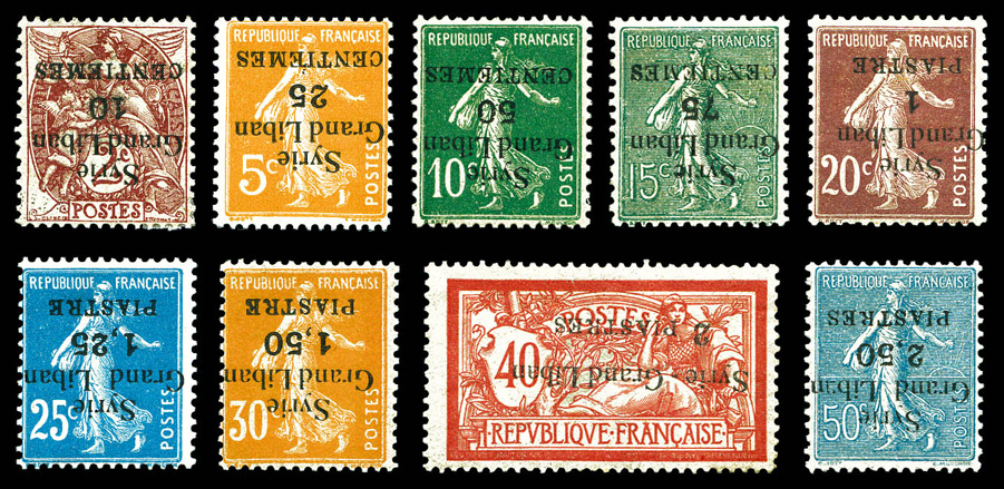 Lot 3968