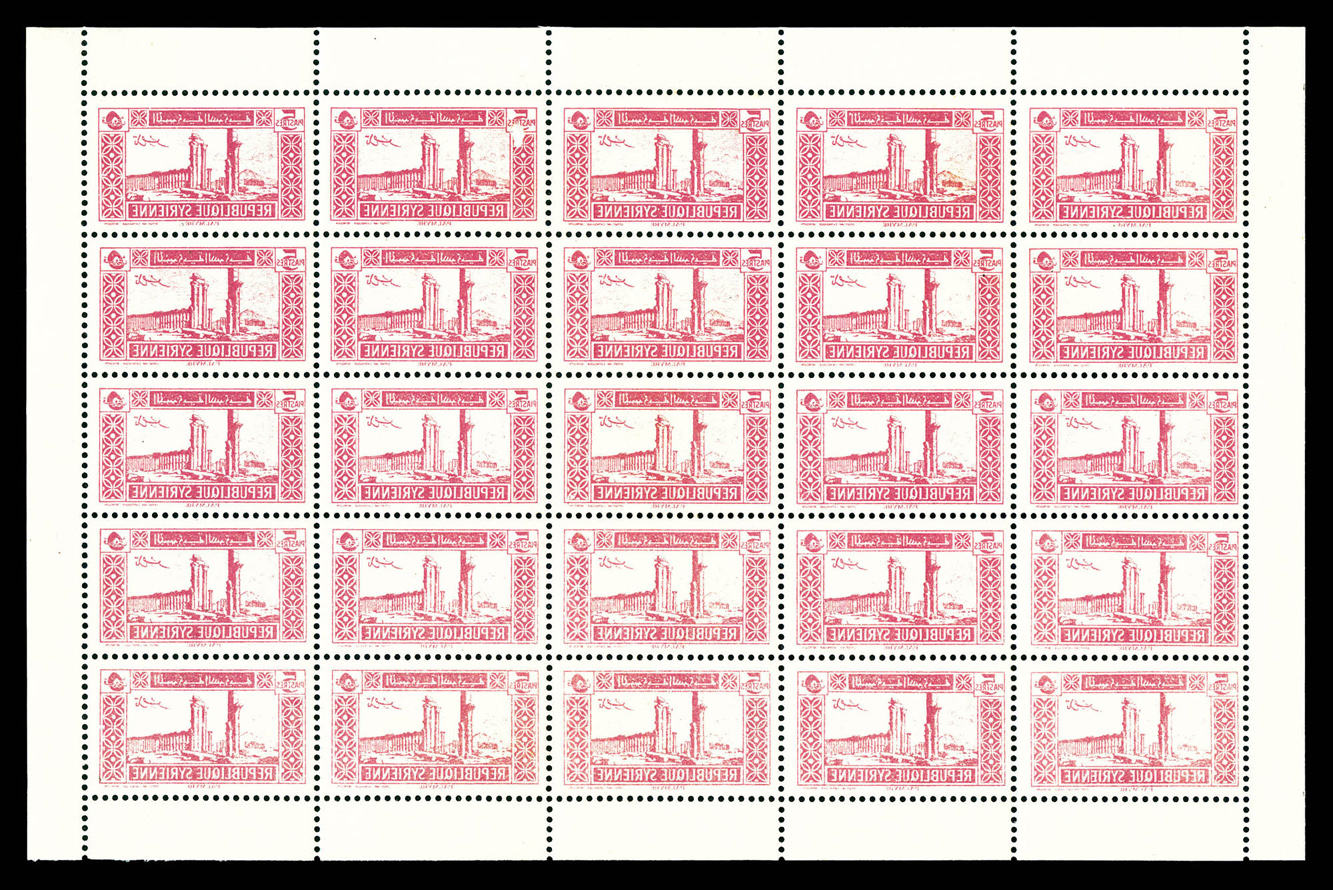 Lot 3990