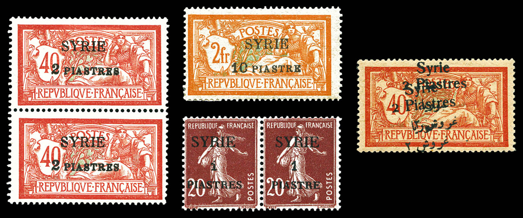 Lot 3974