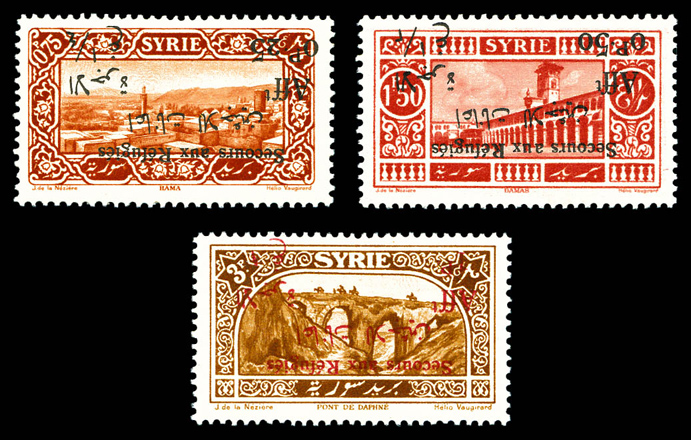 Lot 3977