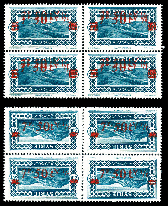 Lot 3980
