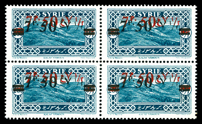 Lot 3978