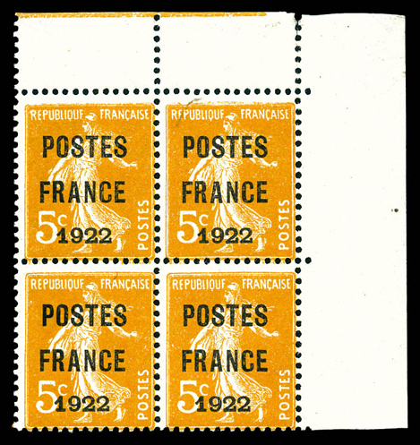 Lot 2420