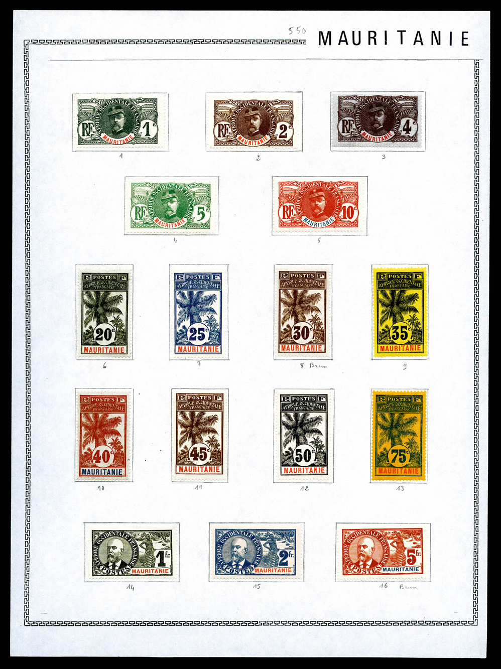 Lot 3549