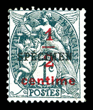 Lot 2109